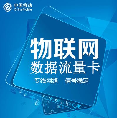 為什么兒童手表要使用專屬卡而不是普通手機卡